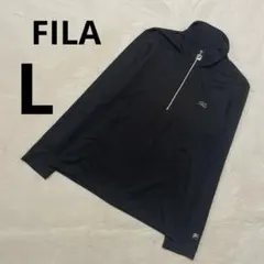 フィラ ブラック ジャージ レディース スポーツウェア L