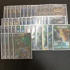 4cダーヴァンデ　トリーヴァダーバンデ　CS入賞ガチ構築 4cダーヴァンデ トリーヴァダーバンデ CS入賞ガチ構築 - メルカリ