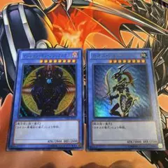 遊戯王】ブラックマジシャン ブラックマジシャンガール サイン入り