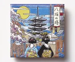 マル様 リクエスト 2点 まとめ商品