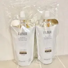 資生堂 エイジングケア 化粧水 エリクシール 150ml×2のサムネイル