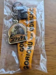 Item thumbnail for item 51b8fa45-df2f-4d8b-a990-c2a608f7767c