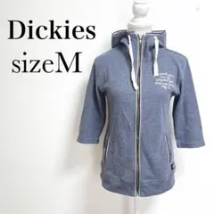 Dickies 半袖パーカー　フード付き　ジップアップ【M】カジュアル　ブルー