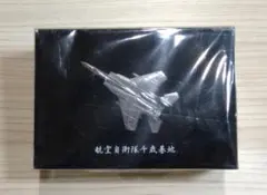 Item thumbnail for item 82382717-01cf-4004-ae42-2cb075633834