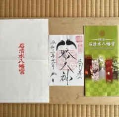 Item thumbnail for item 7579d118-aaee-4e0f-b6d3-8ba81effed1f