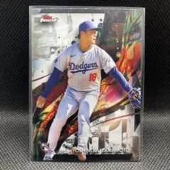 takafmix様 リクエスト 2点 まとめ商品