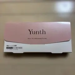 Yunth Pure VC Whitening Serum 28包