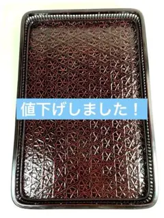 美品　らんたい漆器　花台　丸足付き　九藍　久留米　網目が美しい花台　工芸品 美品 らんたい漆器 花台 丸足付き 九藍 久留米 網目が美しい花台