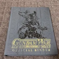 2026年最新】バインダー ガンダムウォーの人気アイテム - メルカリ