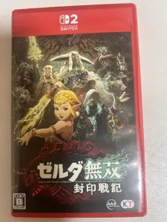 Nintendo Switch2 ゼルダ無双　封印戦記