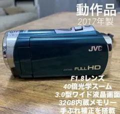 2026年最新】gz e780の人気アイテム - メルカリ