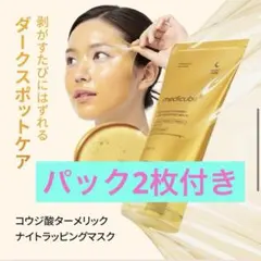 Item thumbnail for item 1e17d9e7-bebe-442b-ad02-c35a76aa0f10