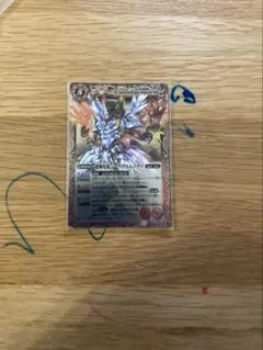 バトルスピリッツ 超神星龍ジークヴルム・ノヴァXV シークレット