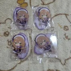 Item thumbnail for item a98005f5-5bc7-42d9-b194-e39ad952a6f2