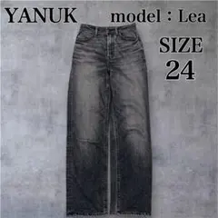 Item thumbnail for item b96a5359-9aed-4c33-b751-e4fbd17c6f54