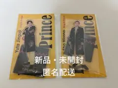 平野紫耀・神宮寺勇太　アクスタセット
