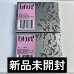 StrayKids スキズ アルバム DO IT プラットフォーム盤　新品未開封