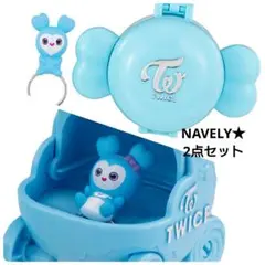 TWICE★NAVELY(ナヨン)リング　2点セット