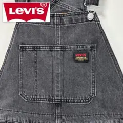Levis リーバイス オーバーオール ブラック デニム パンツ カーゴ ワークのサムネイル