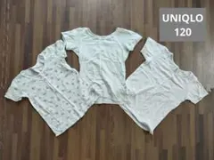 megu様 リクエスト 2点 まとめ商品