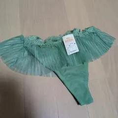 Item thumbnail for item 2019f0af-22b7-4336-84b0-bbe3f021d682