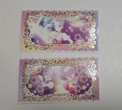 アイカツ lovelets レアシール 美月 マスカレード