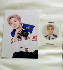 NCT DREAM JAEMIN グッズ3点セット - メルカリ