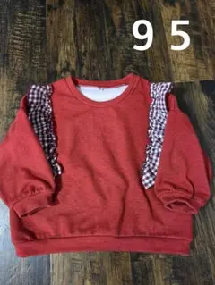 Item thumbnail for item 6532c002-8128-4d68-a11a-84855d524af5