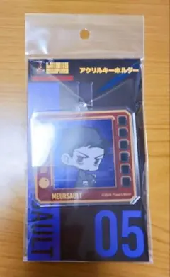Limbus Company　アクリルキーホルダー ムルソー