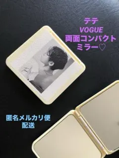 V テテ BTS ミラー 0723V - メルカリ