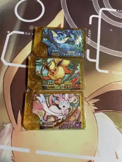 ブイズ ポケモンフレンダベストタッグ4弾 レガシー