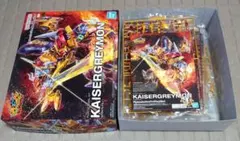 ★カイゼルグレイモン(KAISERGREYMON)のサムネイル
