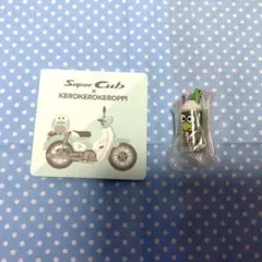 サンリオ けろけろけろっぴ まとめ売り