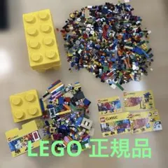 LEGO CLASSIC ブロックセット 多色10692 11011