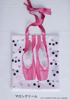 新品未使用 希少 マロンクリーム ローズマリーソワール コラボ リボン バッグ