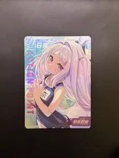 【会場限定・中国限定】ブルーアーカイブ BW2025【ドレスヒナ】カードケース 会場限定・中国限定】ブルーアーカイブ ブルアカBW2025【ドレスヒナ