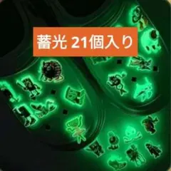 Item thumbnail for item ed0fe52c-33a2-465b-944c-599f80fde3f9