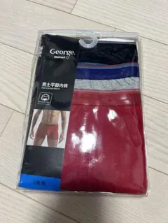 海外ブランド品メンズボクサーブリーフ3枚セット日本LLサイズ相当送料無料