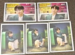 超特急 タクヤ 草川拓弥 NINE LIVES 生写真 B コンプ