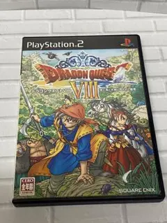 ドラゴンクエスト8空と海と大地と呪われし姫君