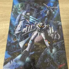 アートカード 超時空要塞マクロス展 Ⅱ