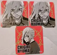 ブルーロック プリンセスカフェ プリカフェ カラーコースター 千切 千切豹馬