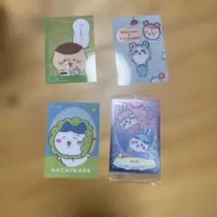 ちいかわ キラキラ クリアカード セット