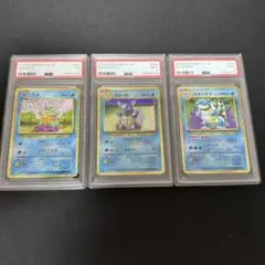 ポケモンカードゲームClassic 新品 予約】ポケモンカードゲーム Classic : NMストア - 通販 - Yahoo