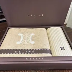 セリーヌ　バスタオル　フェイスタオル