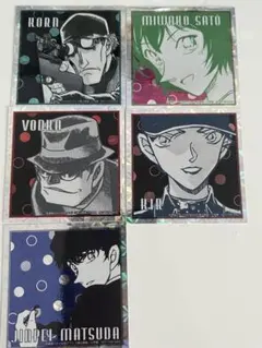 名探偵コナン コナンランド 特典 松田陣平 ウォッカ 佐藤美和子 キール コルン