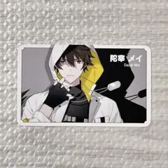 charademaniacs メイ　来場者特典メセカ　シャレマニ オトドラ