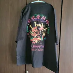 2026年最新】愛のペガサス tシャツの人気アイテム - メルカリ