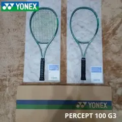 2026年最新】PERCEPT 100 g3の人気アイテム - メルカリ