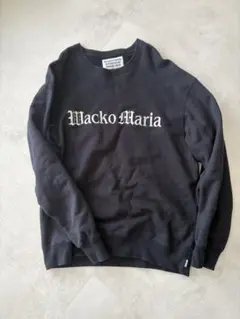 Wacko Maria ブラック スウェット